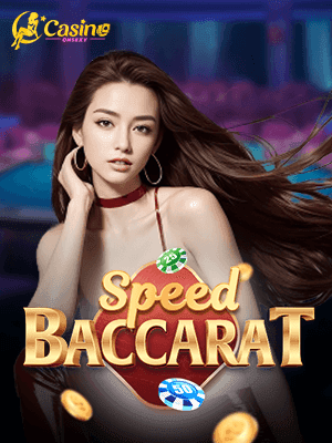 Baccarat - On Casino