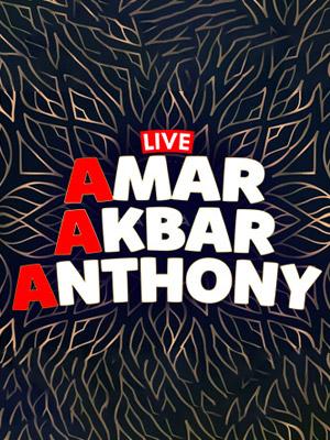 Amar Akbar Antony - Super Spade Gaming